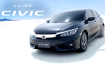 All-New Civic 2016